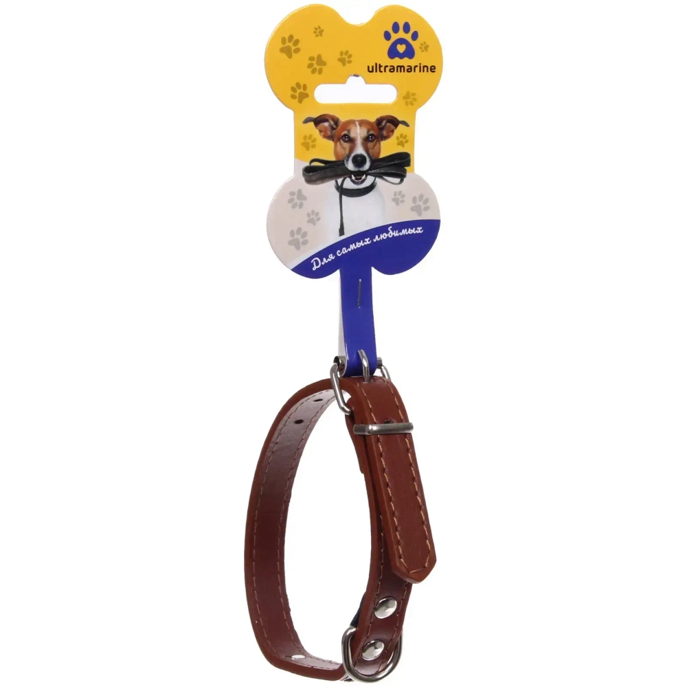 Ошейник для собак из искусственной кожи «Стильный БРО», цвет коричневый, 1,5*37см (бирка)✦