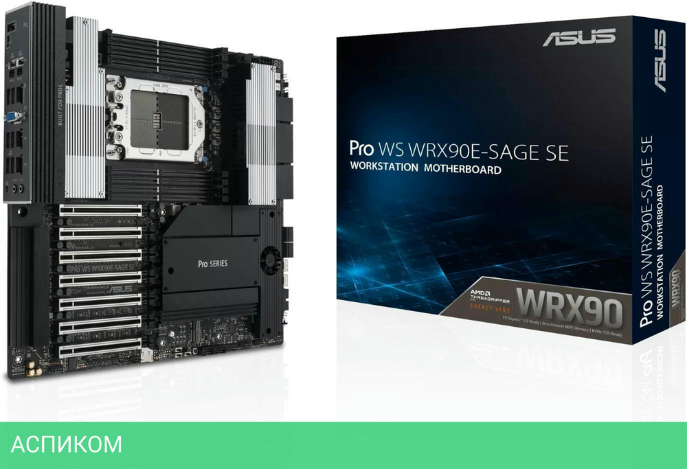 Материнская плата ASUS Pro WS WRX90E-SAGE SE (90MB1FW0-M0EAY0)