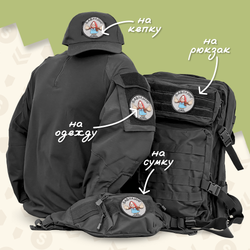 Нашивка на одежду, патч, шеврон на липучке "Бабулинг" 8х8 см