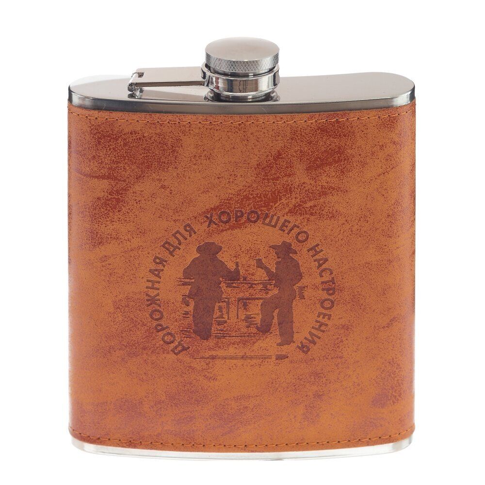 GAEM Фляжка, 500 мл, L13 W3 H16,5 см