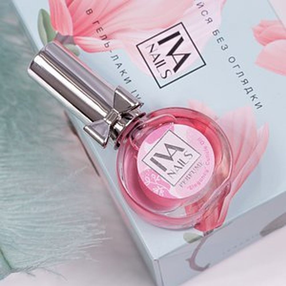 Маникюрное питательное масло IVA nails PERFUME &quot;Elegancy&quot; 12 мл. , IVA NAILS