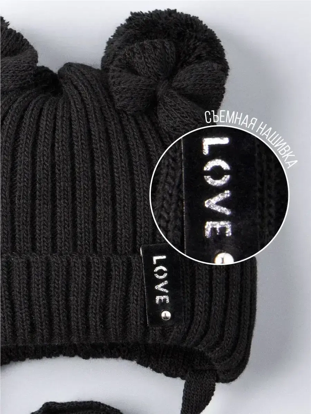 Шапка вязаная демисезонная для девочки