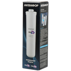 Картридж сменный Аквафор, Pro 50, 501318, фильтрующий модуль