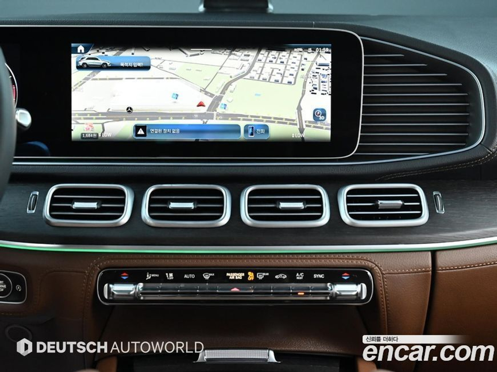 Mercedes-Benz GLE-Class W167 GLE450 4MATIC (09.2023)