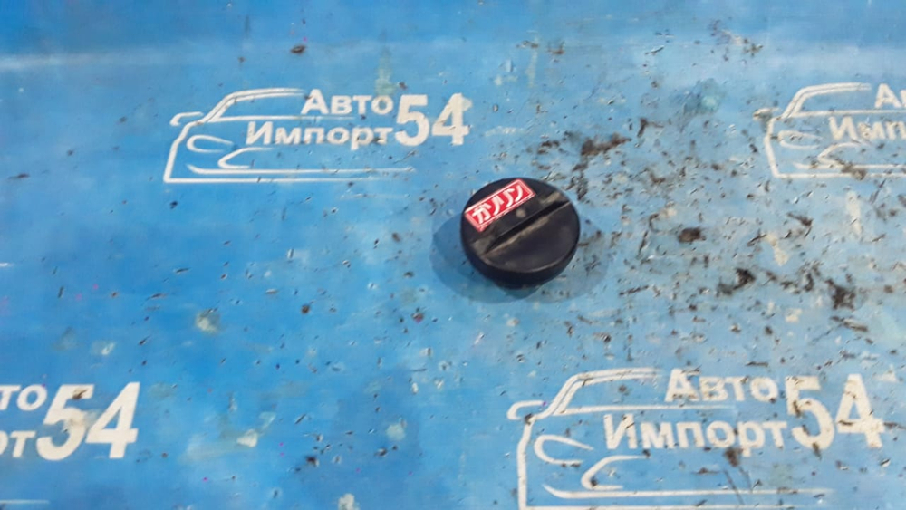 Пробка бензобака TOYOTA LITEACE/TOWNACE NOAH 2000