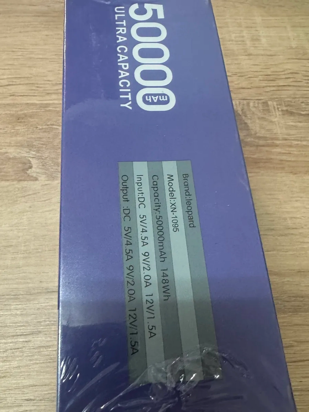 Повербанк 50000 Mah