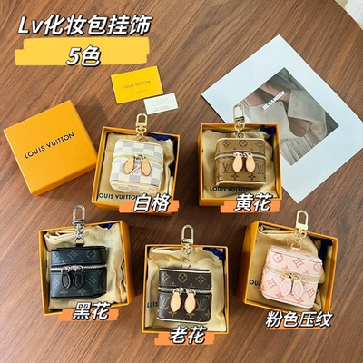 Louis Vuitton AirPods Case