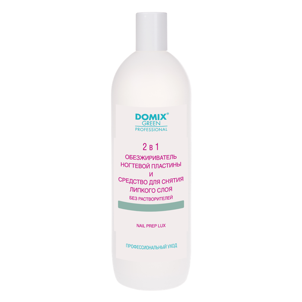 DGP NailPrepLux 2в1 Обезжириватель и ср-во д/снят.лип.слоя 1л ( без растворит.)