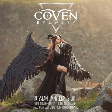 Банка 0.45 Venus Doom // COVEN (Мск)