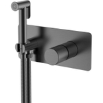 Гигиенический душ Boheme Stick 127-GM.4 со смесителем, С ВНУТРЕННЕЙ ЧАСТЬЮ, Gun Metall SPIRALE