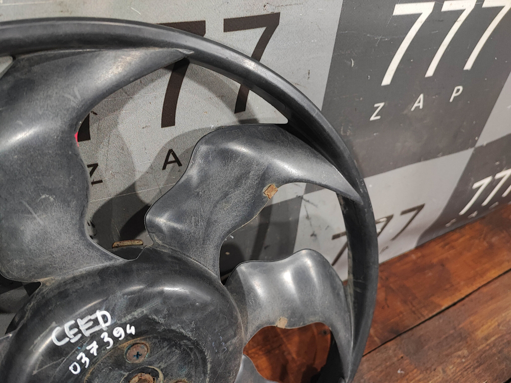 Вентилятор радиатора Kia Ceed 1 (ED) 06-12 Б/У Оригинал 253861H000