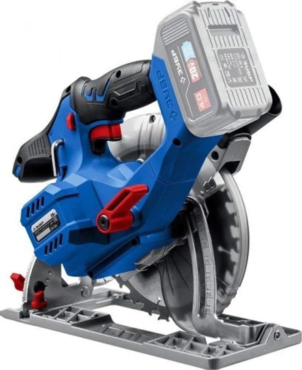 Пила циркулярная аккумуляторная ЗУБР CPB-190 бесщеточная, без АКБ и ЗУ Профессионал