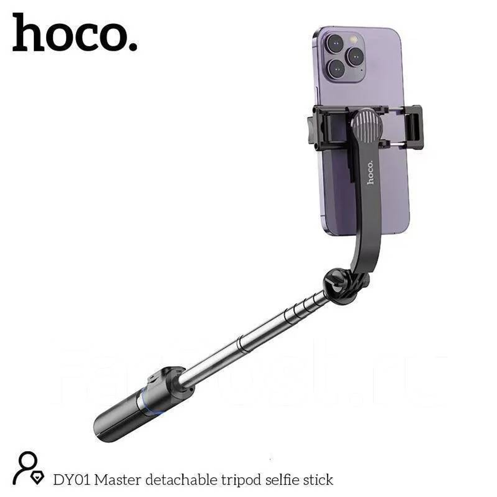 Монопод-штатив (selfie stick)селфи палка для телефона с пультом Bluetooth HOCO DY01
