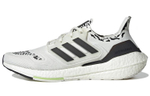 Кроссовки Adidas Ultraboost 22