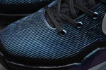 Nike Kobe 7 Invisibility Cloak