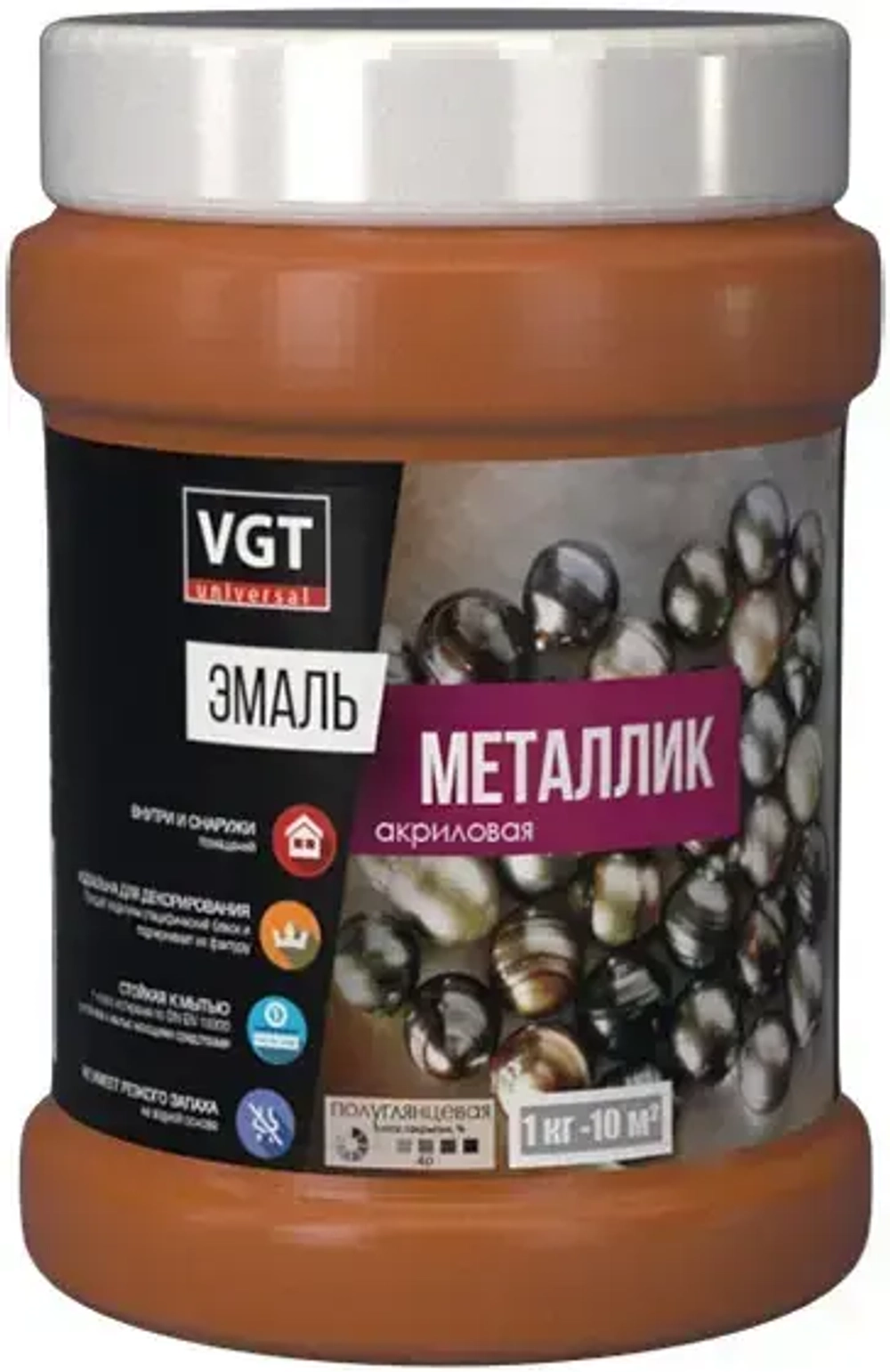 Эмаль универсальная акриловая металлик 230 гр VGT