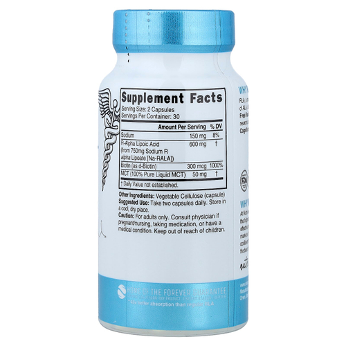 Nutri, R-Alpha Lipoic Acid+ With Biotin & MCT, 60 Vegan Capsules