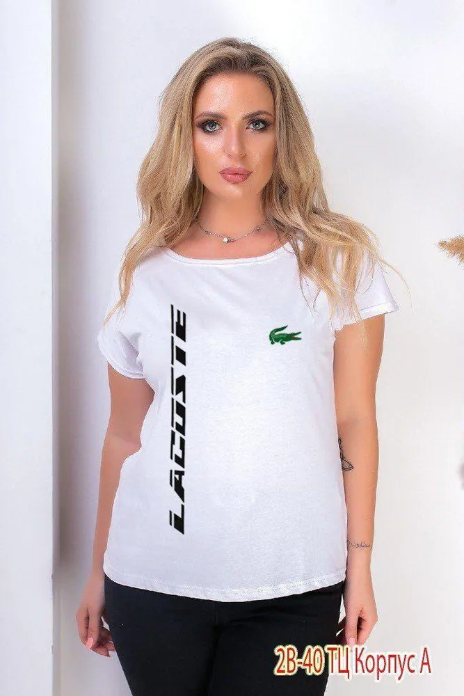 Футболка 6811314 Fabrika