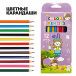 Набор школьный c альбомом для рисования 12 листов, 12 цветных карандашей, 2 простых карандаша, ластик и точилка, Девочка