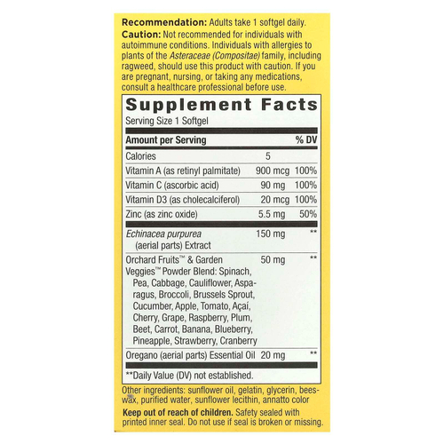 Nature's Way, Alive! добавка для поддержки здоровья иммунной системы, 30 мягких таблеток