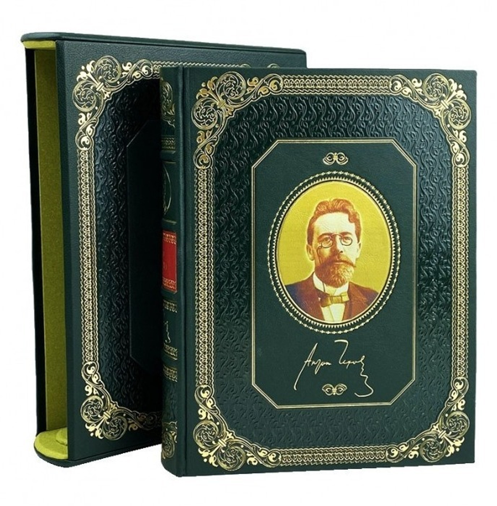 Книга подарочная в кожаном футляре "Ваш Чехов"