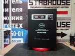 Трехфазный стабилизатор VoTo PC-SVC 100 - 45000/3 ВА (комплект)