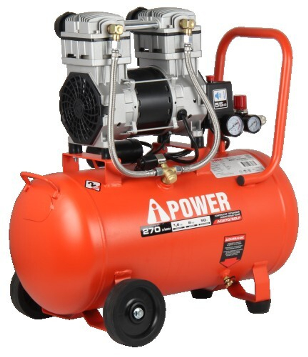 Компрессор поршневой безмасляный A-iPOWER AC270/50LF 50205