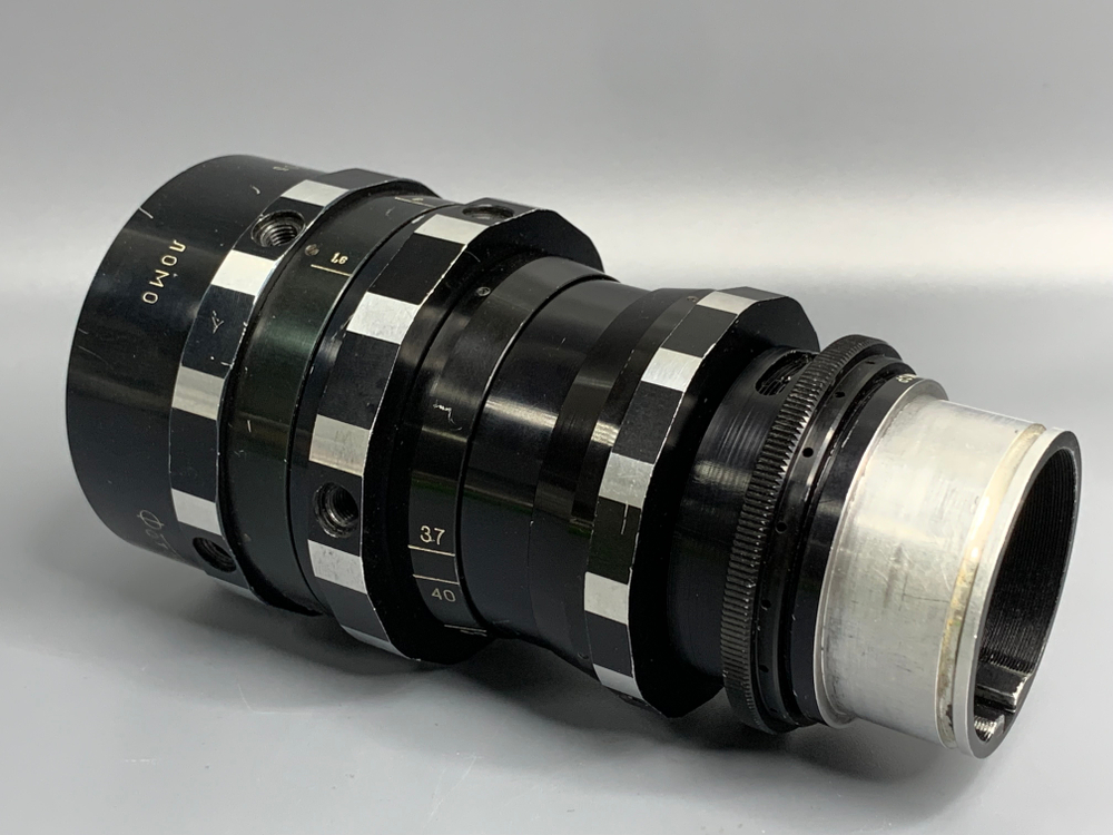 Фотон 37-140mm 3.5