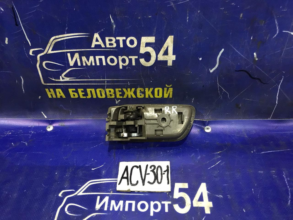 Ручка двери задней правой салонная TOYOTA CAMRY 2002