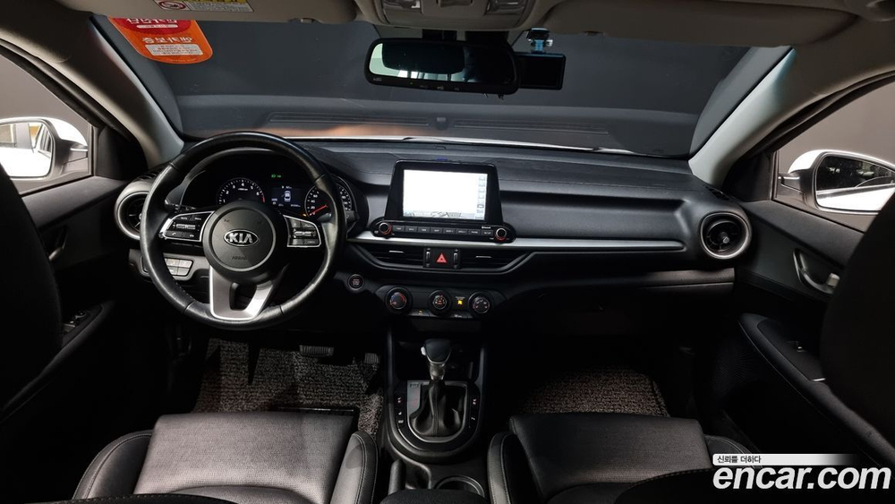 Kia All New K3 Prestige (08.2019)