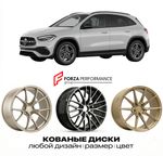 КОВАНЫЕ ДИСКИ для Mercedes-Benz GLA H247 2020-2023 Мерседес-Бенц