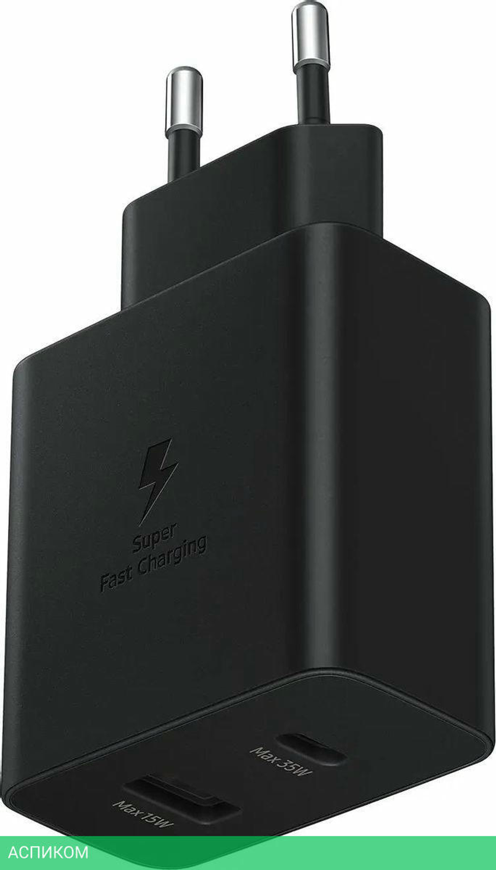 Сетевое зарядное устройство Samsung EP-TA220 черный (EP-TA220NBEGEU)
