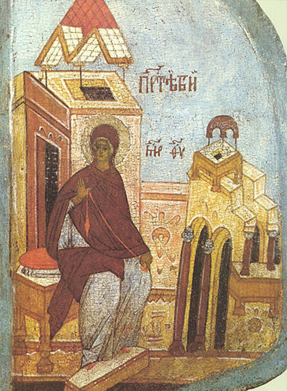 Древнерусская иконопись