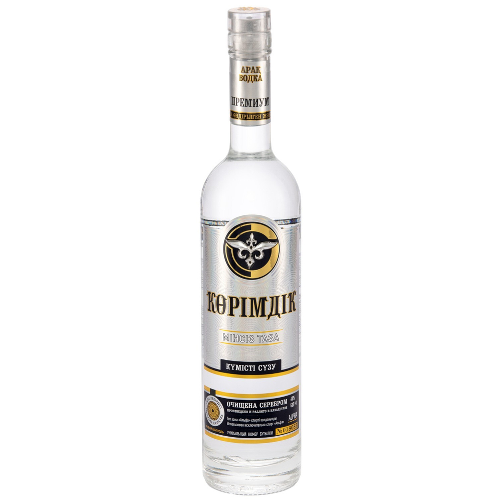 Көрімдік Silver 0,5 л.