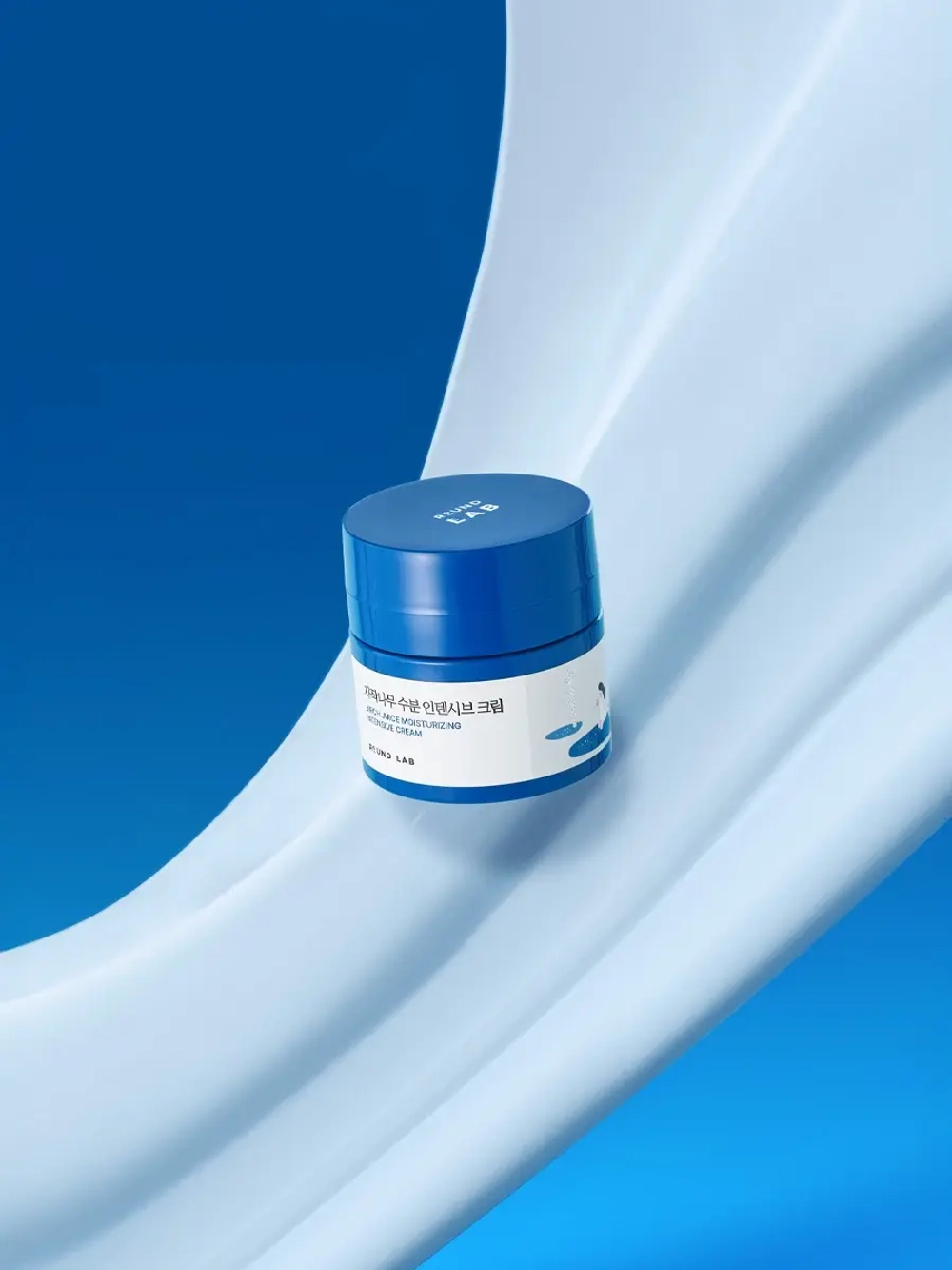 Round Lab Интенсивно увлажняющий крем с берёзовым соком Birch Juice Moisturizing Intensive Cream 50 мл