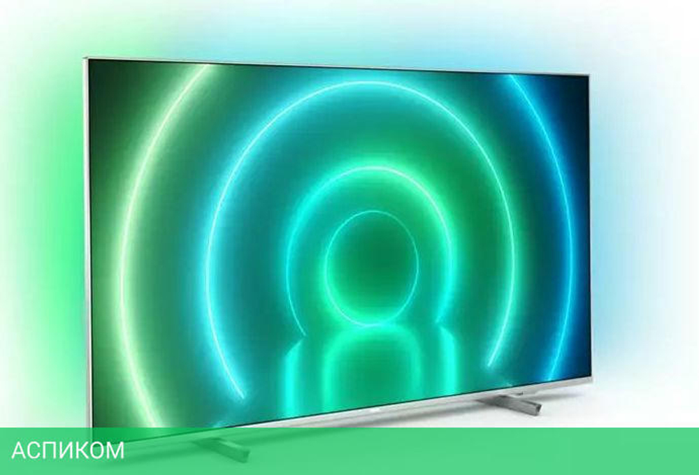 Телевизор LED Philips 70" 70PUS7956/60