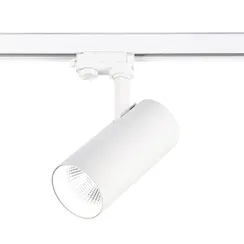 ST661.546.40 Св-к трек. Белый LED 1*40W 4000K 3 200Lm Ra>90 38° IP20 L190xW85xH265 165-265V ТРЭЙС