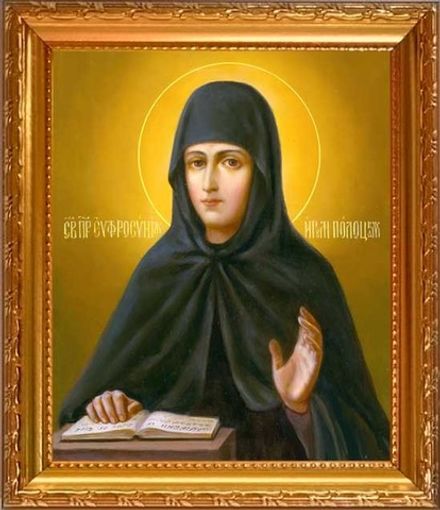 Евфросиния Полоцкая, преподобная игумения. Икона на холсте.