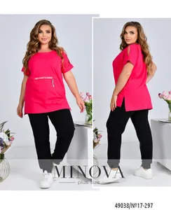 Костюм 17-297-малиновый Minova