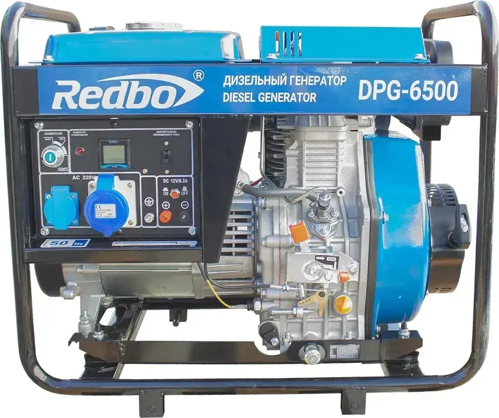 Генератор дизельный Redbo DPG-6500 (7 кВт, бак 15 л, ручной/электростартер, AVR, 2 розетки ) электрогенератор / резервный источник питания