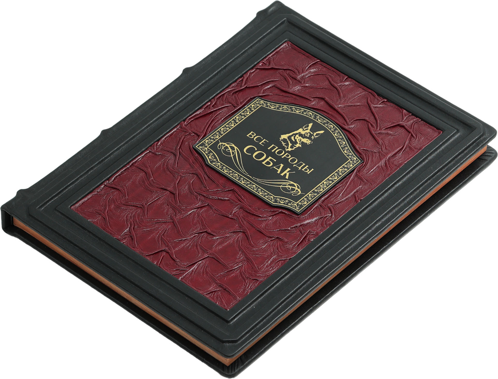 Все породы собак