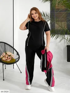 Костюм II-5315 Фабрика Моды