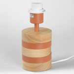 Настольная лампа Lussole LSP-0666