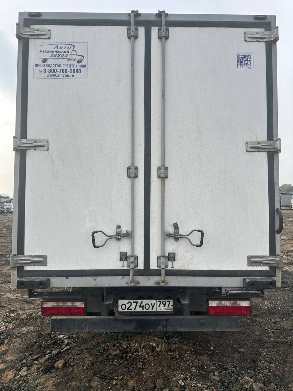 Автомеханический Завод 5758* на шасси КамАЗ 43085 4x2 Изотермический/рефрижератор 57585A (Изотермиче