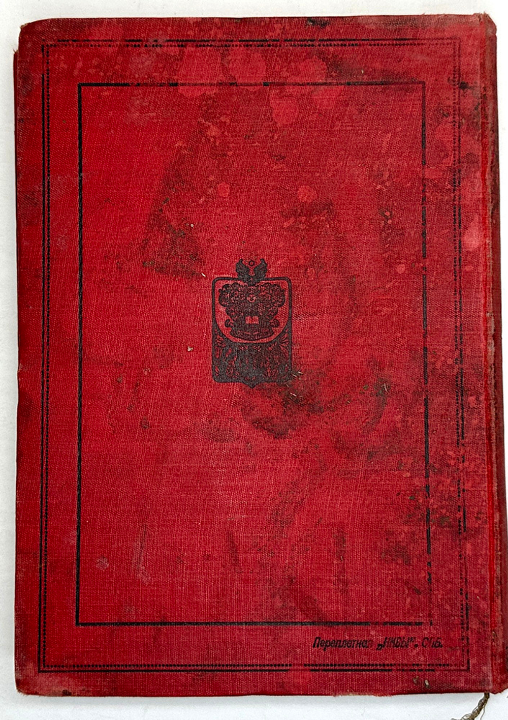 Жуковский В.А. Полное собрание сочинений в 3-х т. СПб. : А.Ф. Маркс, 1906 г.