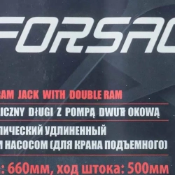 Цилиндр гидравлический удлиненный с двухштоковым насосом, 8т (общая длина - 660мм, ход штока - 500мм) Forsage F-1208-2