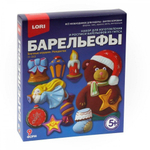 Барельеф "Ёлочные игрушки. Рождество" (Lori)