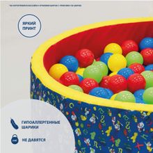 Сухой бассейн Romana «Веселая поляна», 100 шариков (синий/красный)