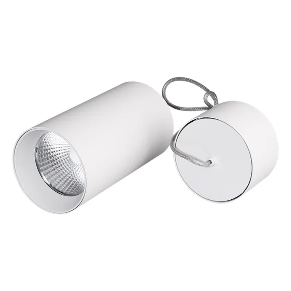Светильник SP-POLO-HANG-R85-15W White5000 (WH-WH, 40 deg) (Arlight, IP20 Металл, 3 года) 027426