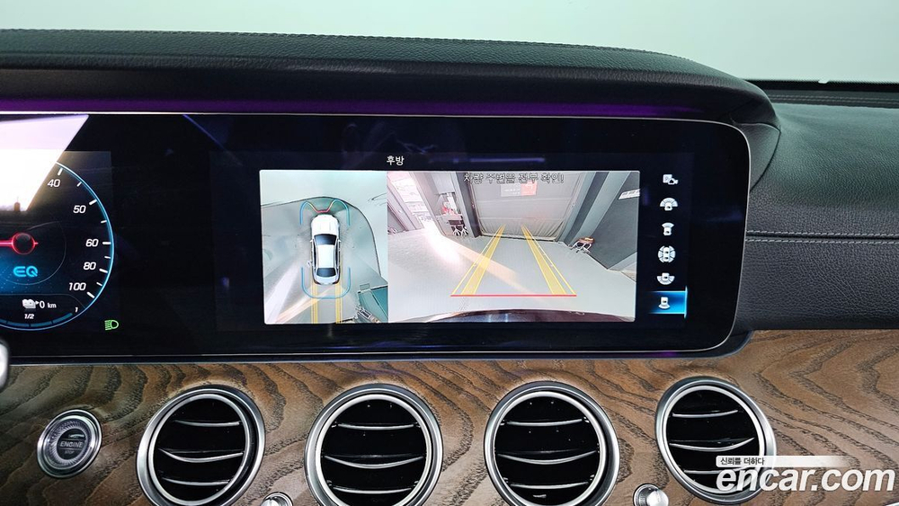 Mercedes-Benz E-Class W213 E300e 4MATIC Exclusive (01.2021)
